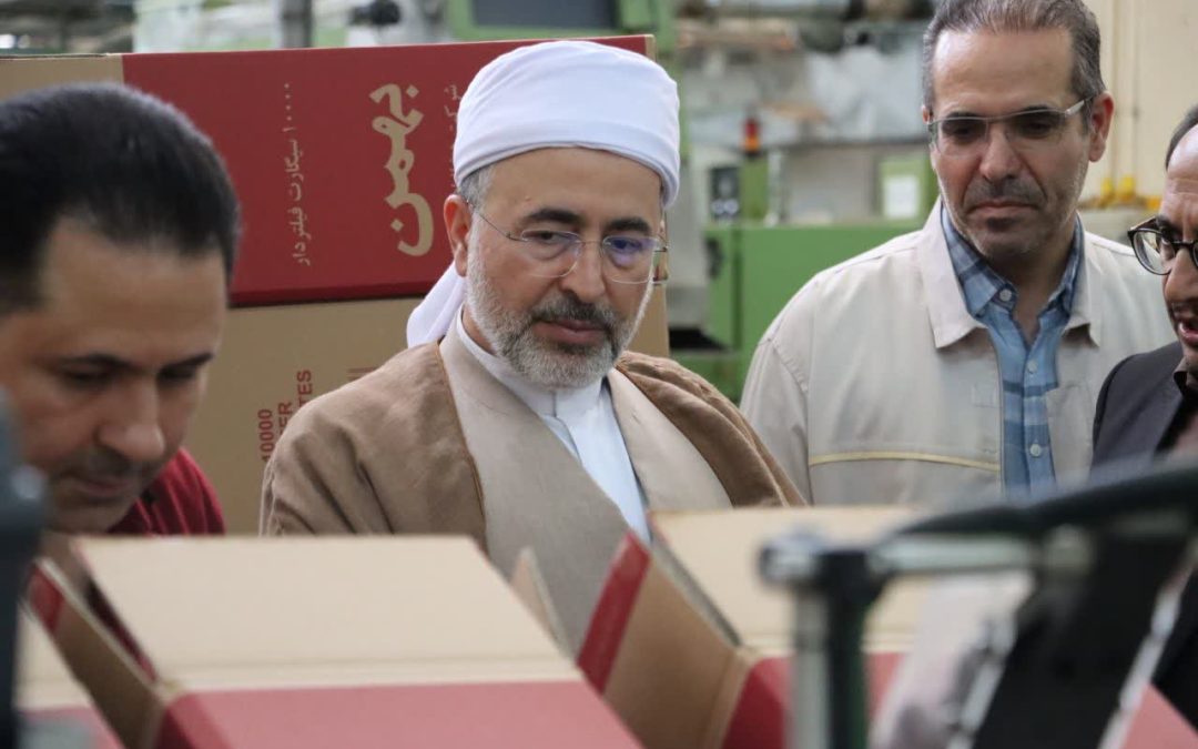 بازدید مشاور رئیس‌جمهور از شرکت دخانیات ایران